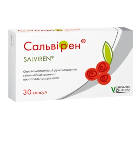 Добавка дієтична "Сальвірен", капсули №30