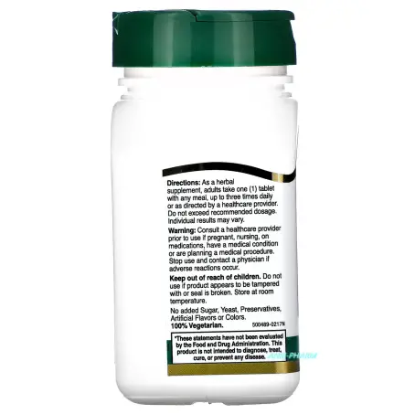 CENTURY ЭКСТРАКТ ЧЕСНОКА №60 таб.