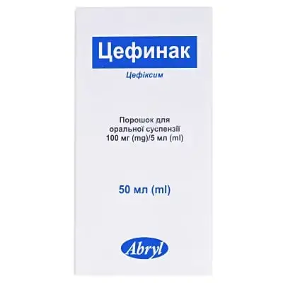 Цефінак порошок для оральної суспензії, 100мг/5мл, 50мл