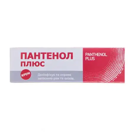 Пантенол плюс крем по 30 г в тубах