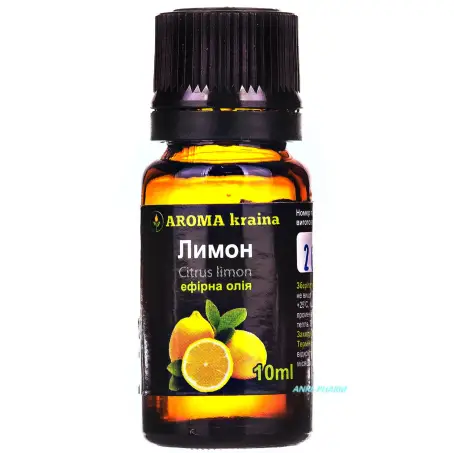 МАСЛО ЭФИРНОЕ ЛИМОН 10 мл