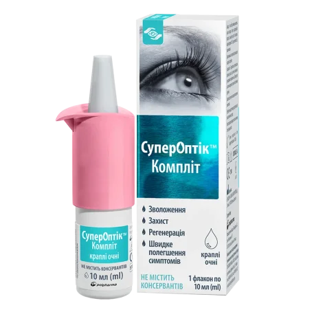 СуперОптік Компліт краплі очні по 10 мл у флак.