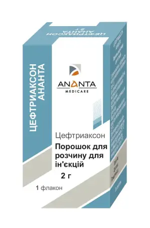 Цефтриаксон Ананта по 2г №1 пор. д/п ін. р-ну фл.