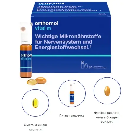 Немецкие витамины для мужчин Orthomol Vital M, 30 порций + капсулы Омега3 + Фолиевая кислота
