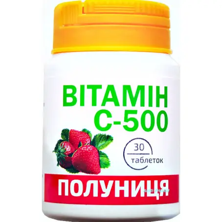 ВИТ. C /КЛУБНИКА/ 500 мг №30 табл.