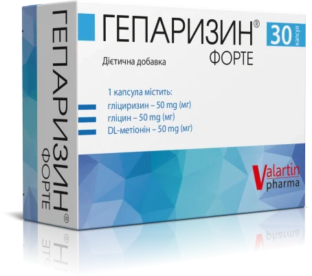 Гепаризин Форте, капсулы №30 