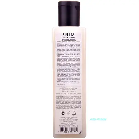 ШАМПУНЬ PHYTO ФІТОПРОЖЕНІУМ д/всіх типів волосся 250 мл