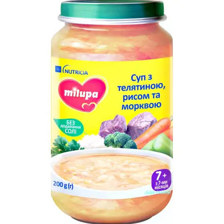 СУП-ПЮРЕ MILUPA Овочевий суп з телятиною 7+ міс. 200 г