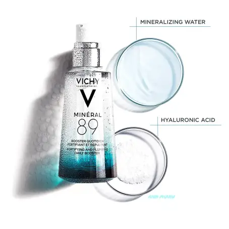 VICHY ГЕЛЬ-БУСТЕР МІНЕРАЛ 89 пружн. та звол. шкіри обличчя 75 мл