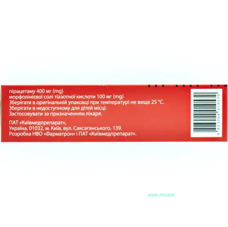 ТІОЦЕТАМ ФОРТЕ №30 табл. в/о