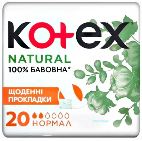 ПРОКЛ KOTEX Natural Normal №20 щоденн.