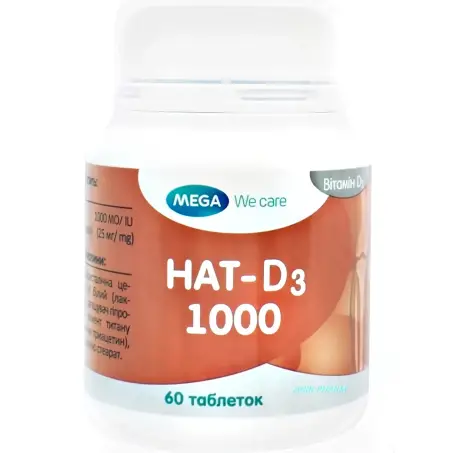 Витамин D3 Natrol Vitamin D3 10,000IU - 60 капсул