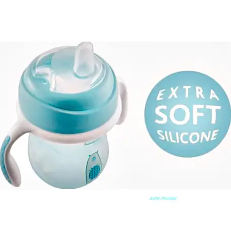 ЧАШКА CHICCO Transition Cup з 4 міс. 200 мл блак.