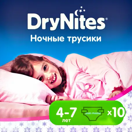 ПІДГУЗ-ТРУСИКИ HUGGIES DryNites 4-7 років №10 Girl