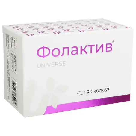 Фолактив капсули №90