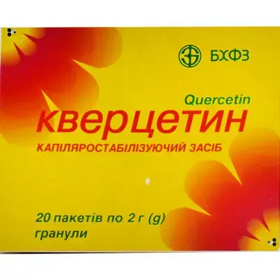 Квертецин 0,04 г/1 г 2 г №20 гран. пакет