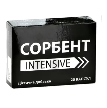 Сорбент чорний інтенсив 300 мг №20 капсули