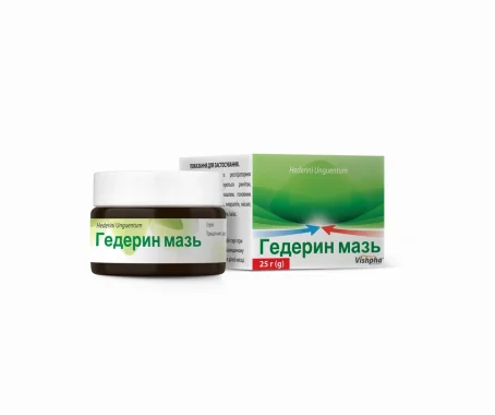 Гедерин мазь 25 г банка