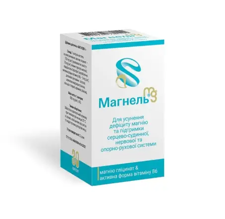 Магнель капсули №30