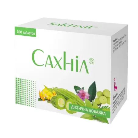 Сахнил №100 табл. в/о