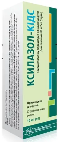Ксилазол-кідс 10 мл спрей назал. фл.