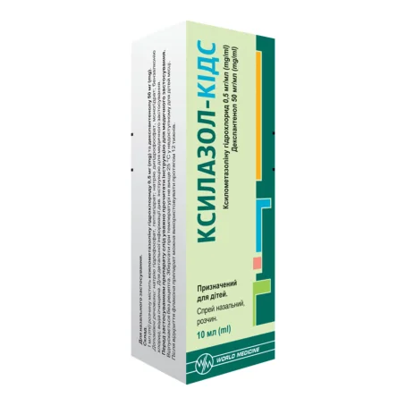 Ксилазол-Кидс спрей назальный во флаконе, 10 мл