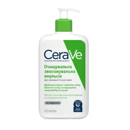 Эмульсия CeraVe очищающая увлажняющая для нормальной и сухой кожи лица и тела, 473 мл