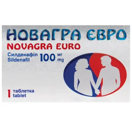 НОВАГРА ЄВРО 100 мг № 1 табл. в/о