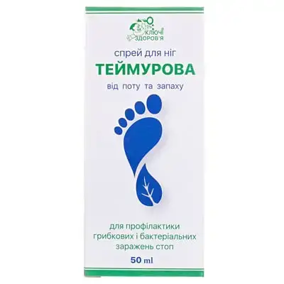 СПРЕЙ ДЛЯ НІГ ТЕЙМУРОВА 50 мл
