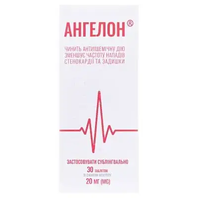 Ангелон /ментол/ 20 мг №30 табл.