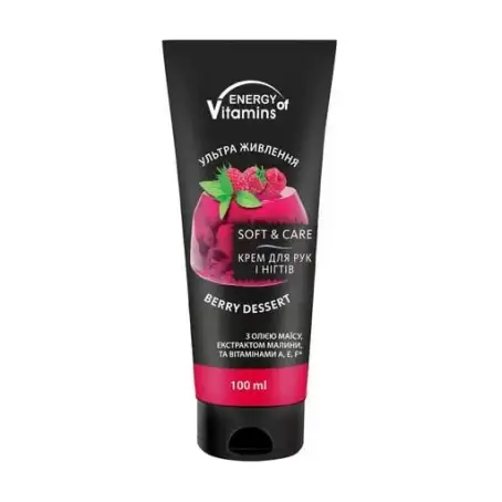 Крем для рук и ногтей Energy of Vitamins Berry Dessert, 100 мл
