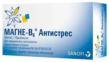 МАГНЕ-B6 №60 табл. в/о