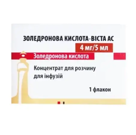Золедронова кислота-Віста АС концентрат для р-ну д/інф. 4 мг/5 мл №1 у флак.