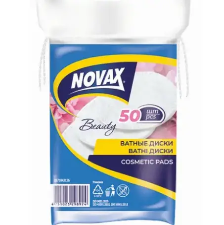 Ватні диски NOVAX (Новакс), 50  шт