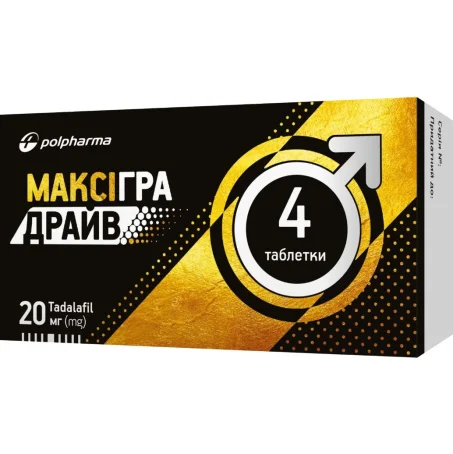 Максігра драйв таблетки, в/плів. обол. по 20 мг №4