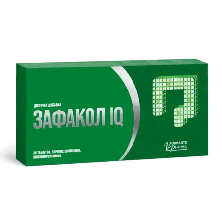 Диетическая добавка Зафакол IQ, таблетки, п/о, киш./раств. №30 (15х2)