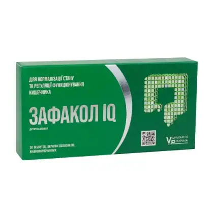 Зафакол IQ таблетки, в/о, киш./розч. №30 (15х2)