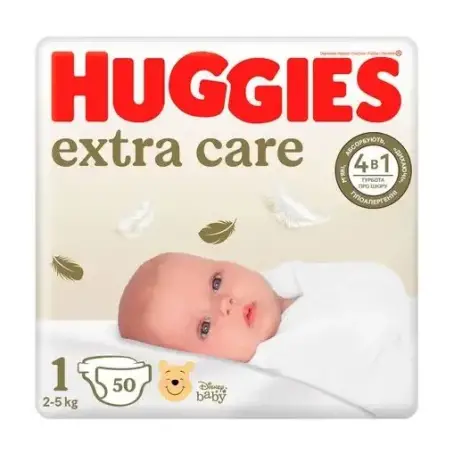 Підгузки Huggies Extra Care розмір 1 (2-5 кг) 50 шт