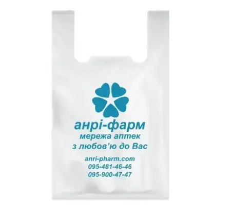 Пакет ANRI-PHARM п/е 20*30*50 мкм
