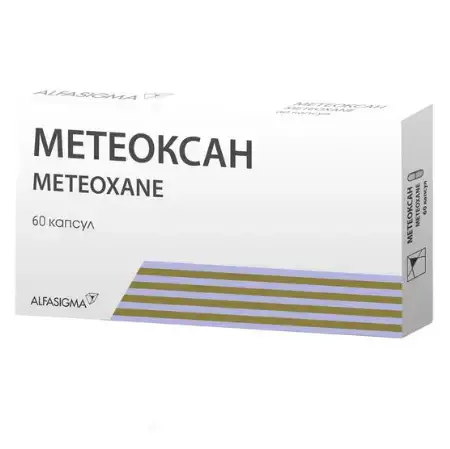 Метеоксан капсули №60 