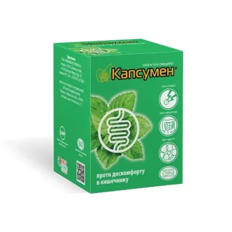 Капсумен капсулы киш./раств. №60 