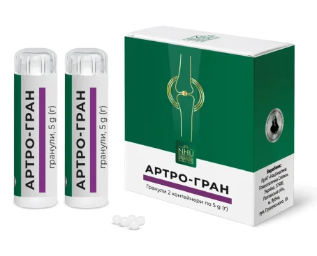 Артро-гран,гранули по 5г у контейнері №2