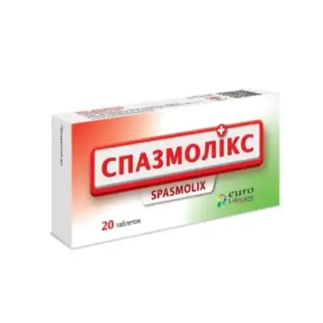 Спазмолікс таблетки №20 