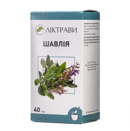 Шалфей, 40 г