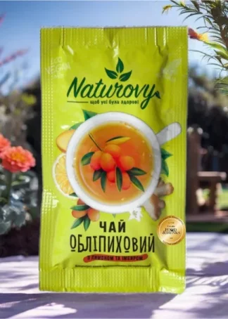 Чай Naturovy облепиховый с лимоном и имбирем, 50 г