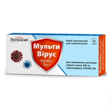 Тест Testsealabs Мульти Вирус для обнаружения антигенов коронавируса и вирусов гриппа А/В, 1 шт.