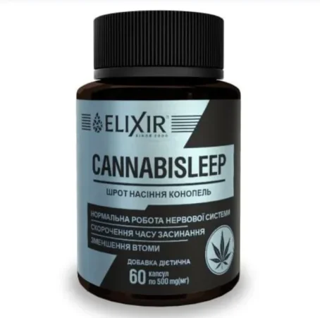 Cannabisleep (Канабислип) капсулы, 60 шт