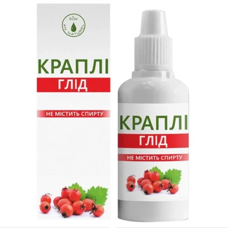Капли An Naturel Боярышник, 30 мл