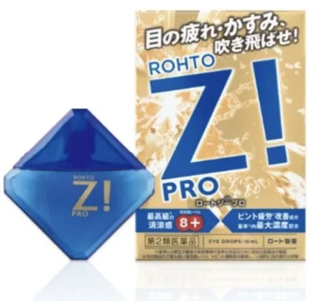 Капли для глаз Rohto Z Pro супертонизирующие, 12 мл