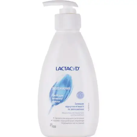 Средство для интимной гигиены Lactacyd увлажняющее с дозатором 200 мл.